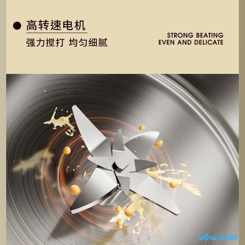 奥克斯HX-PD18豆浆机图片