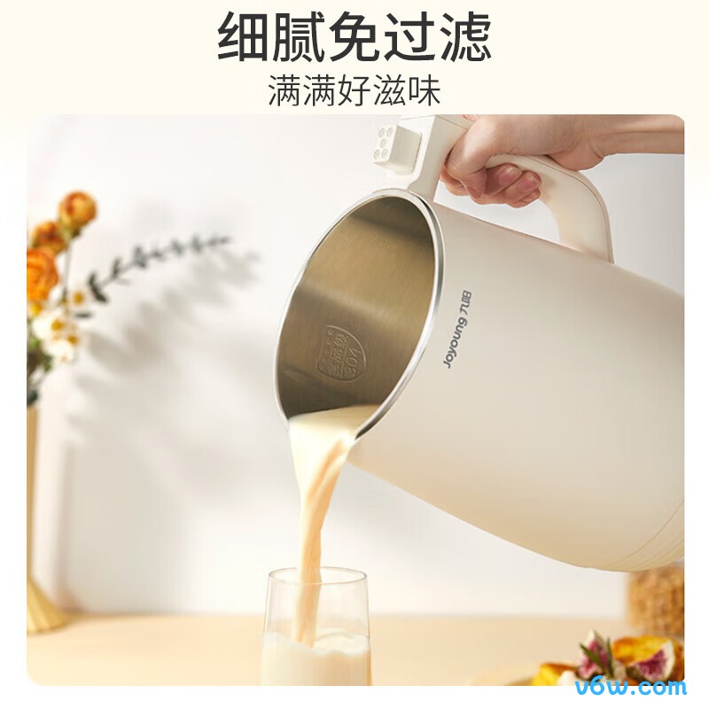 九阳DJ12G-D545豆浆机图片