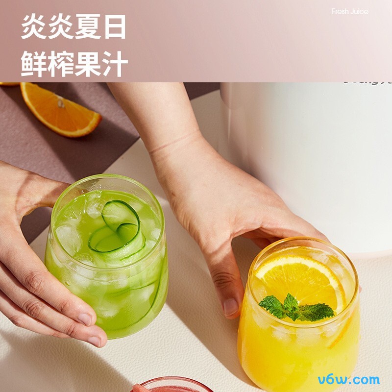 九阳D150豆浆机图片