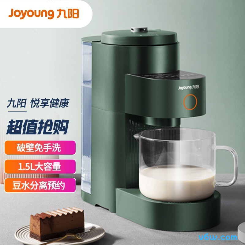 九阳DJ15E-K2350豆浆机图片