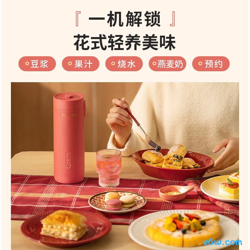 九阳DJ03X-D160豆浆机图片