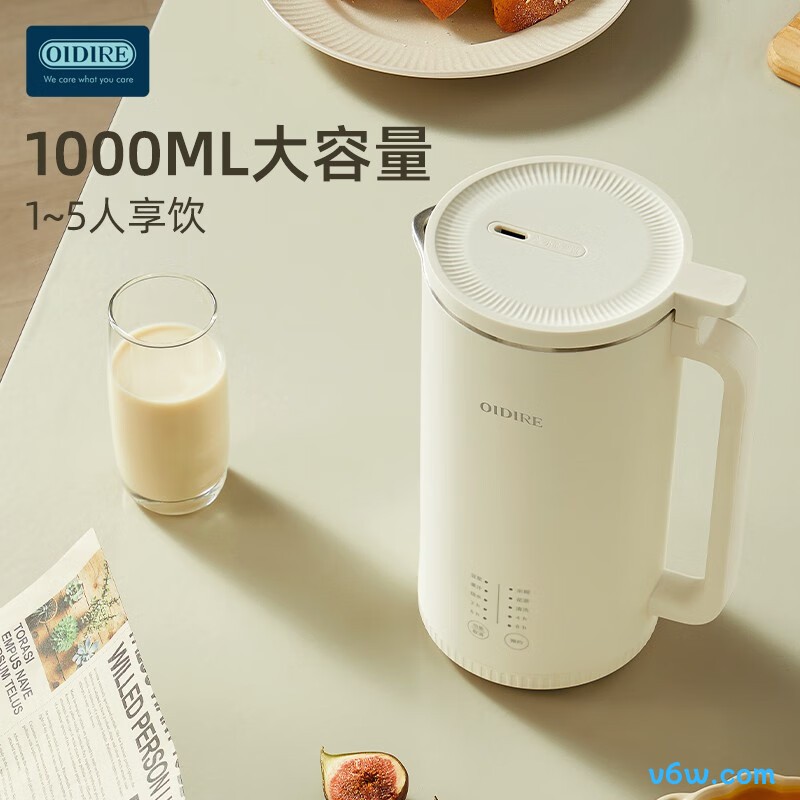 OIDIREODI-PBJ29豆浆机图片