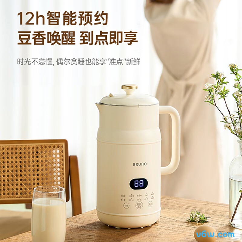 BRUNOBZK-DJ04豆浆机图片