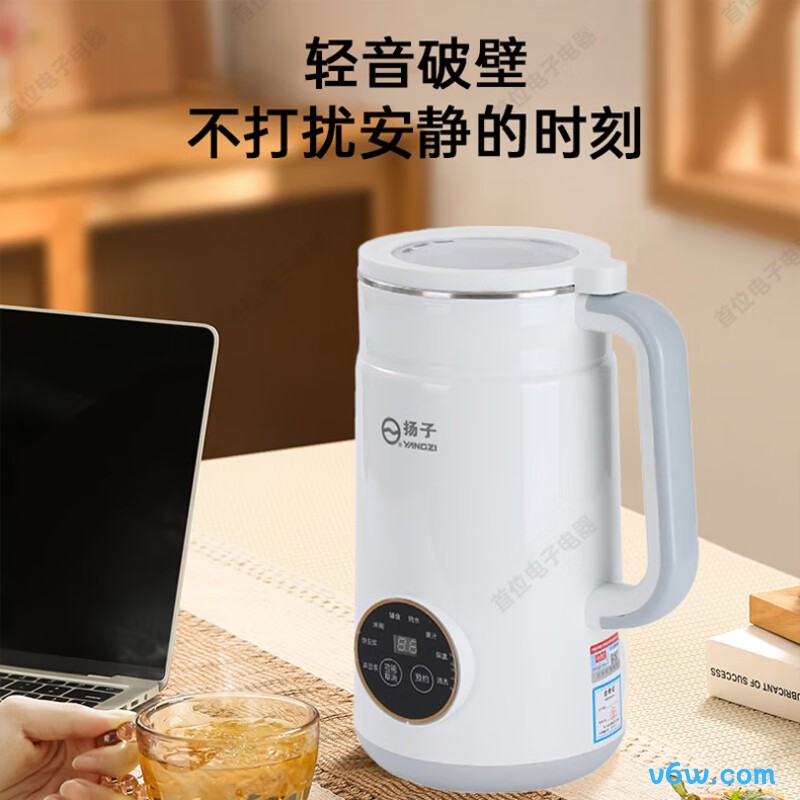 扬子DY-1501豆浆机图片