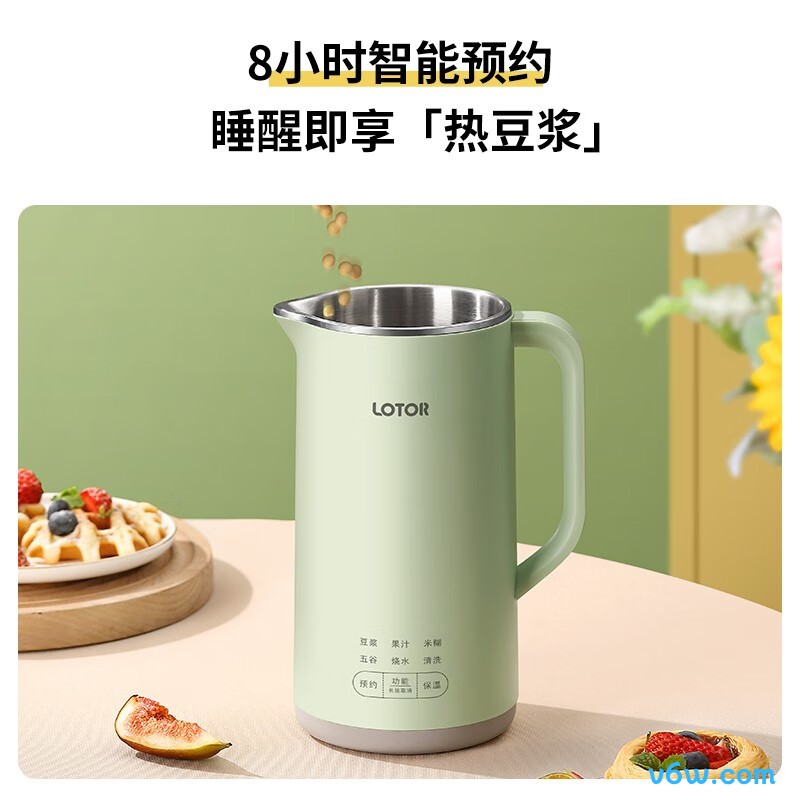 小浣熊DJJ-70豆浆机图片