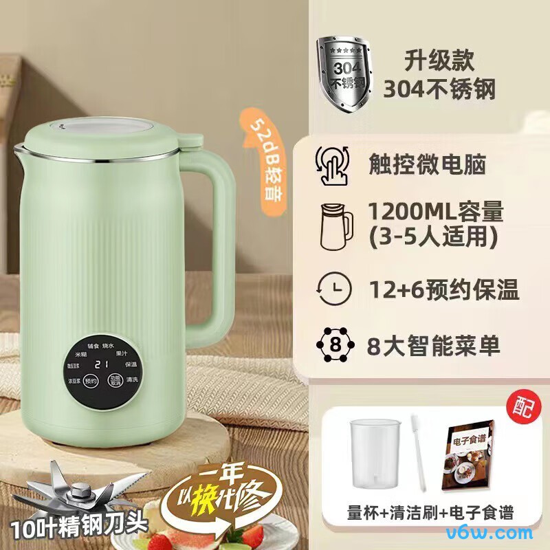 AENAEDER-NS-102豆浆机图片