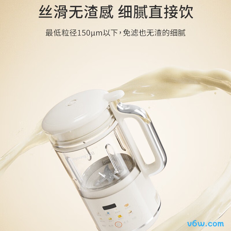 九阳DJ12X-D360豆浆机图片