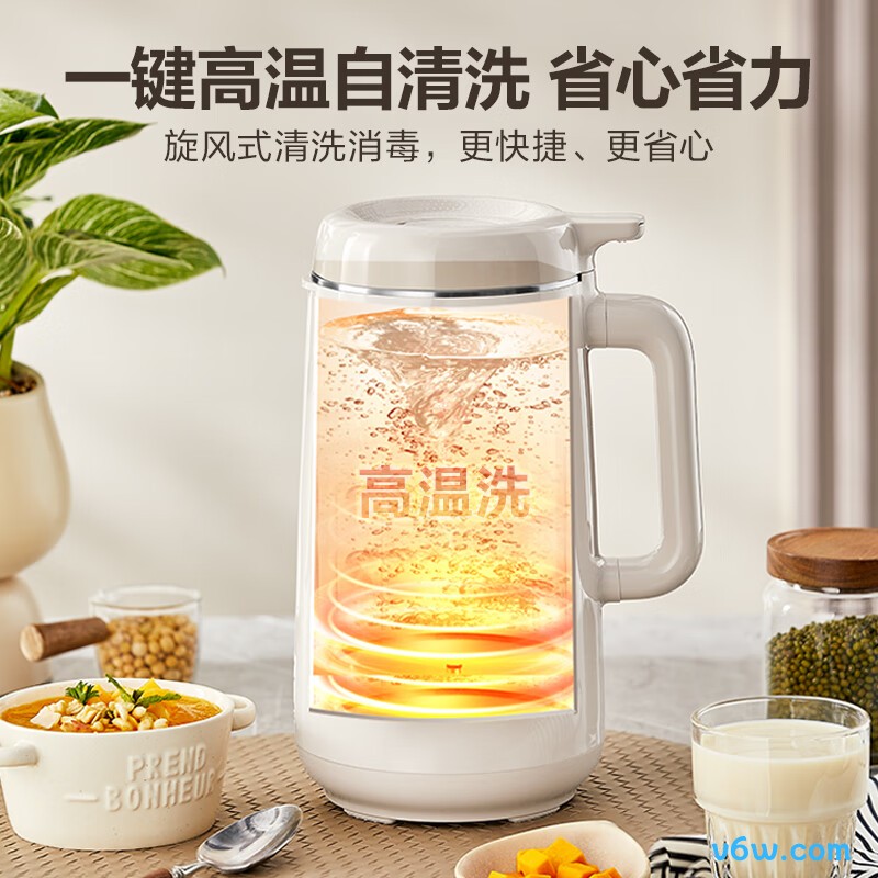 苏泊尔DJ10B-P28E豆浆机图片
