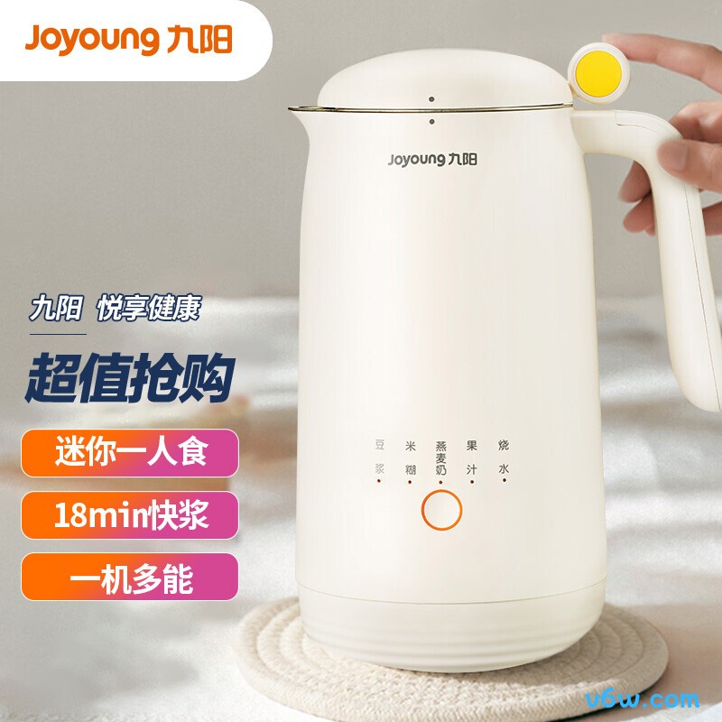 九阳DJ03X-D120豆浆机图片