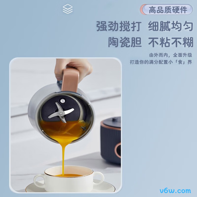 美的DJ06B-DJ80豆浆机图片