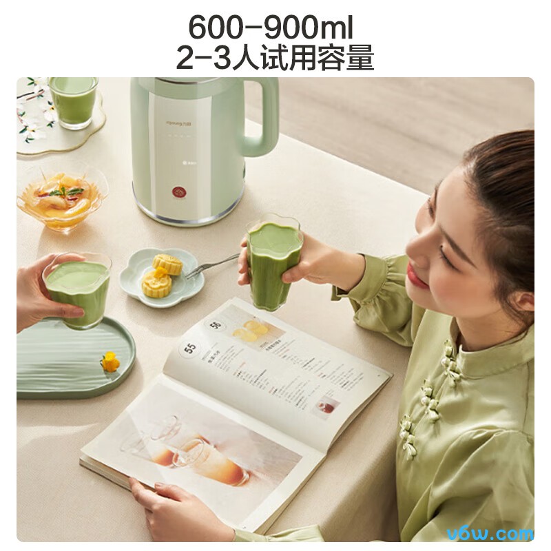 九阳DJ09X-D585豆浆机图片