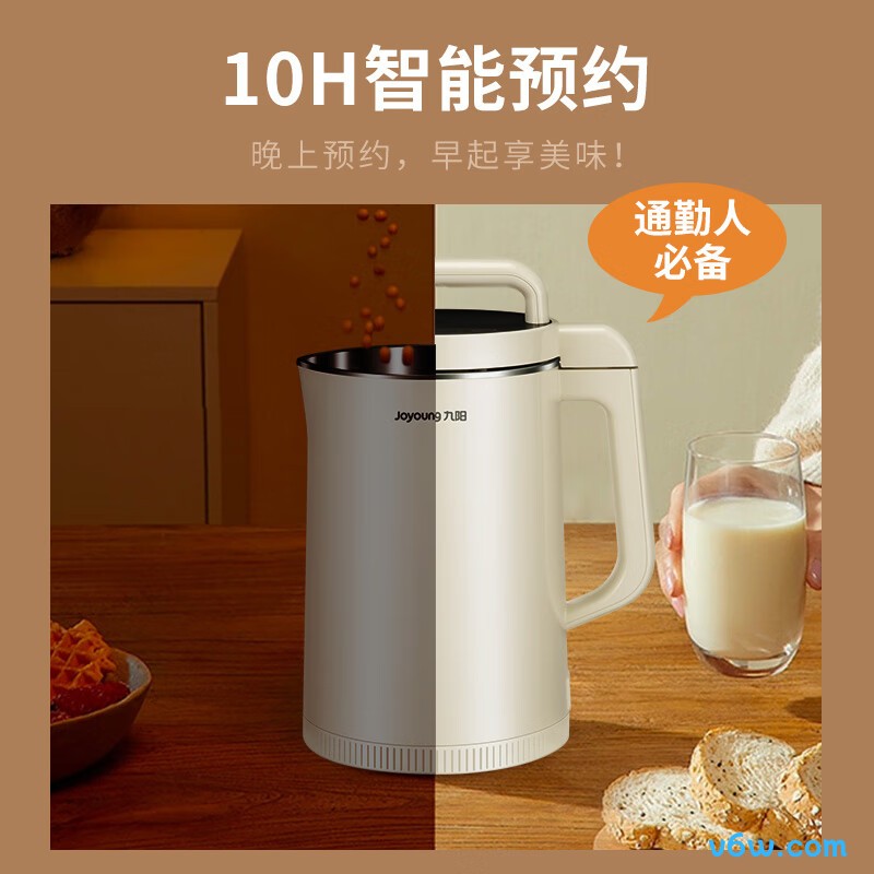 九阳DJ19G-D750豆浆机图片