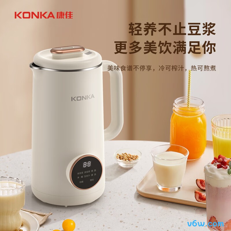 康佳KDJ-1311E-W豆浆机图片