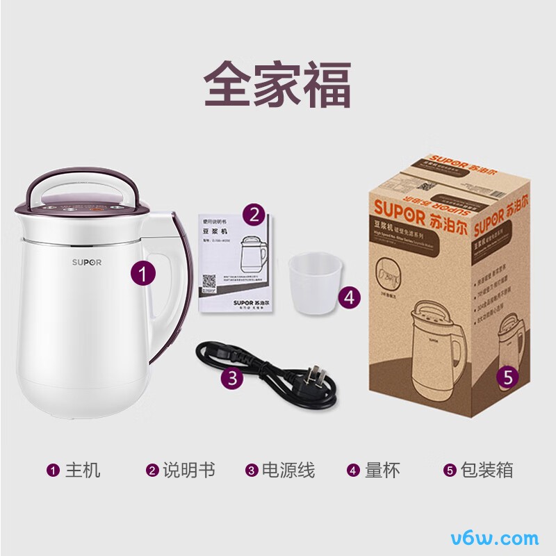 苏泊尔DJ12B-Y58E豆浆机图片