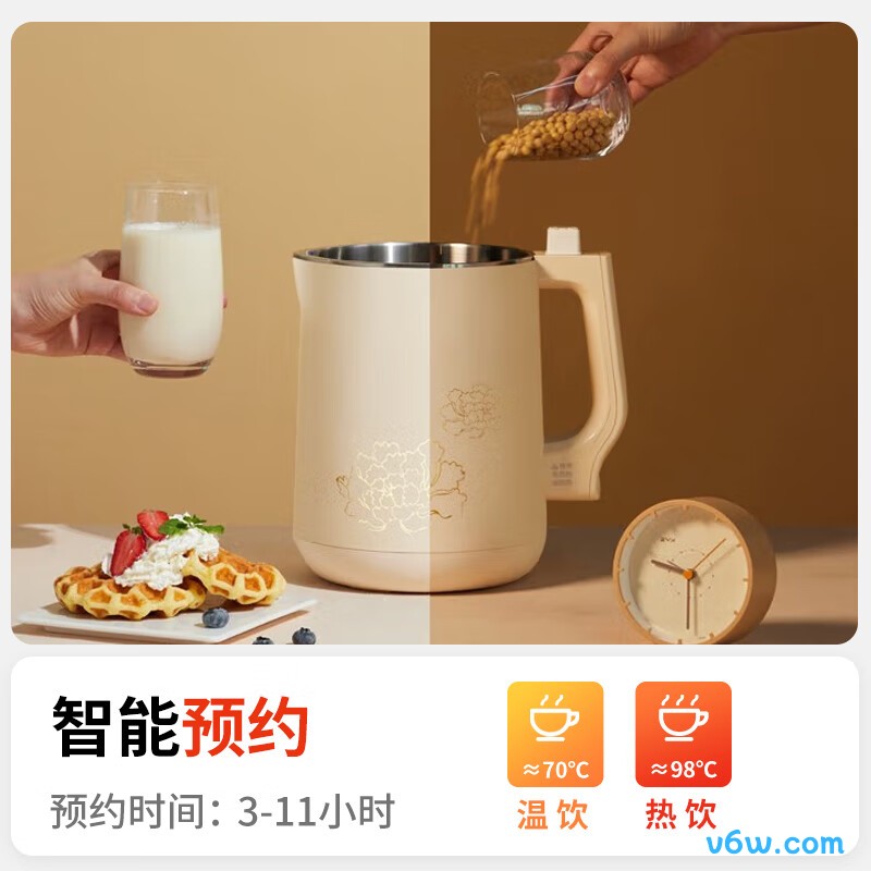 九阳DJ16G-D210豆浆机图片