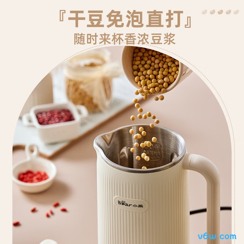 小熊DJJ-D06X3豆浆机图片