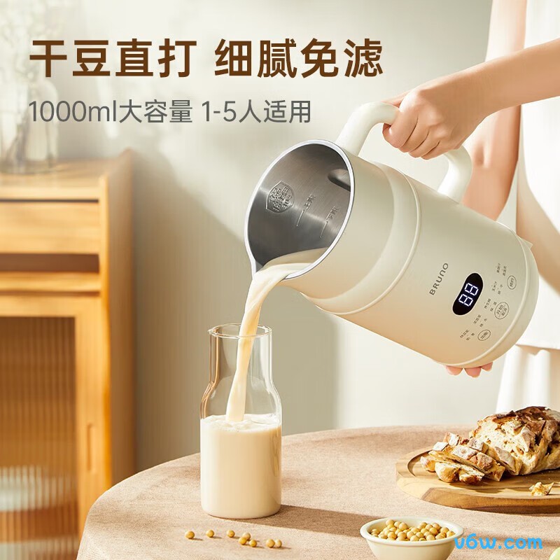 BRUNOBZK-DJ02豆浆机图片