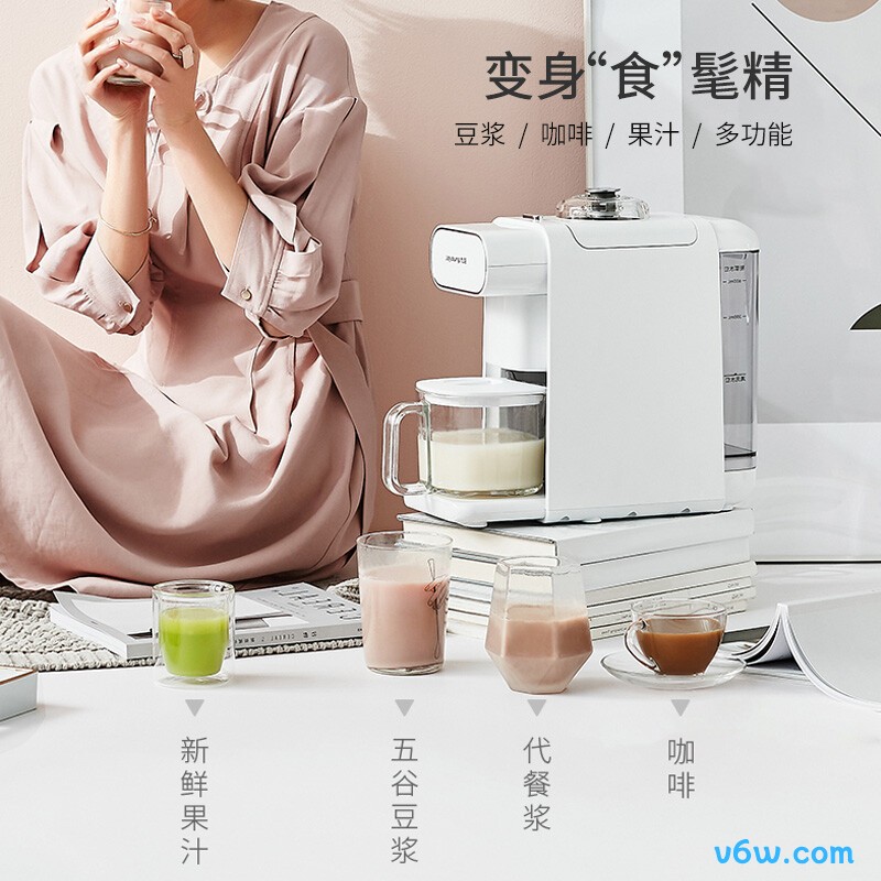 九阳DJ10R-K1S豆浆机图片