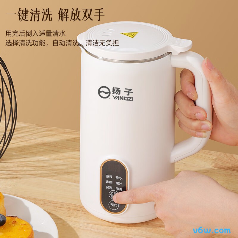 扬子XH-1000豆浆机图片