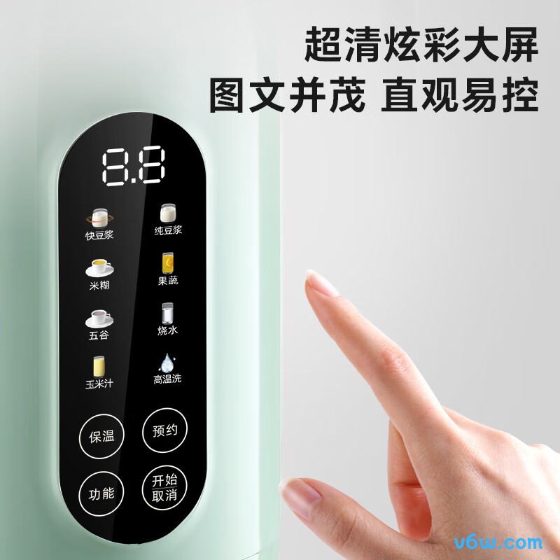 DJJ-DP66豆浆机图片