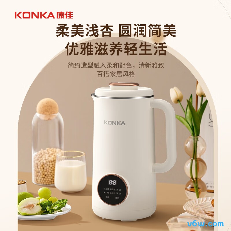 康佳KDJ-1311E-W豆浆机图片