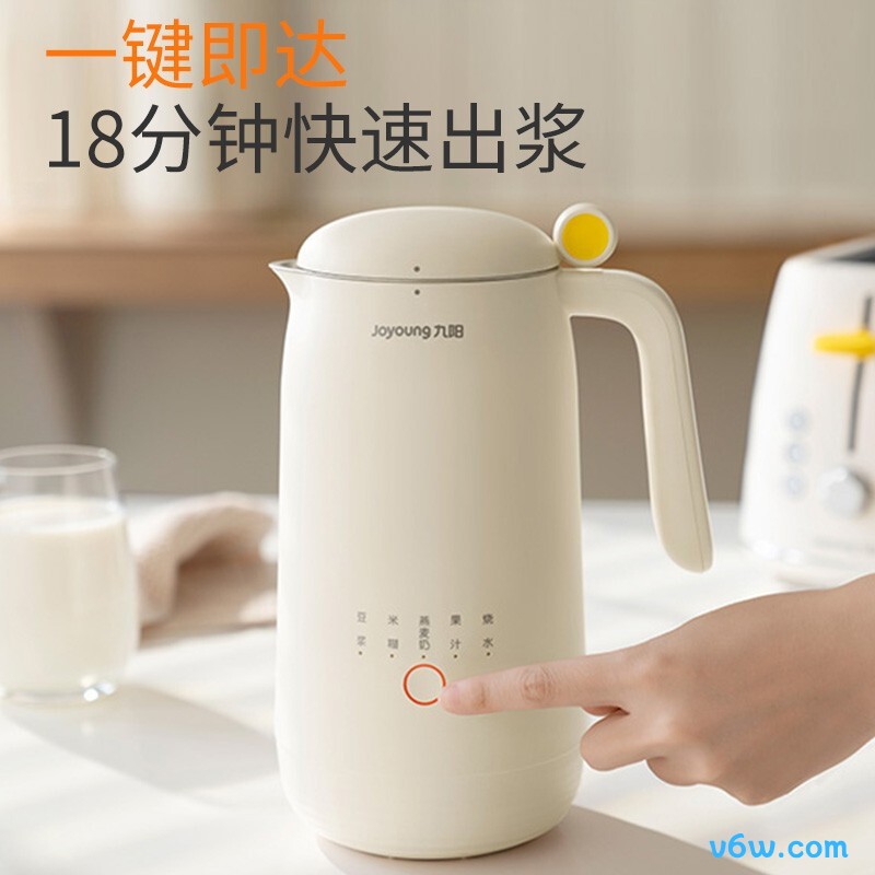 九阳DJ03X-D120豆浆机图片