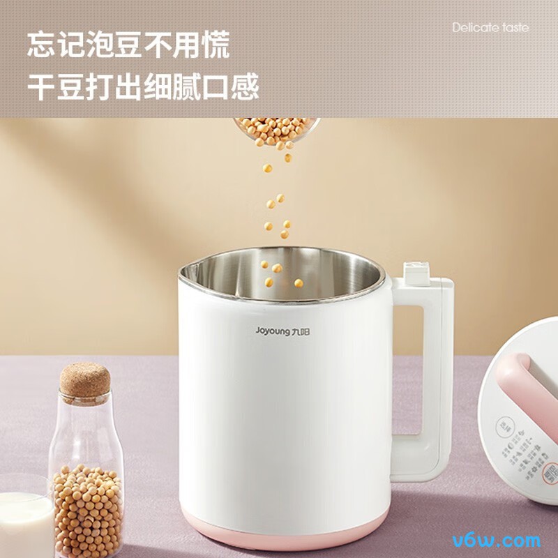 九阳D150豆浆机图片