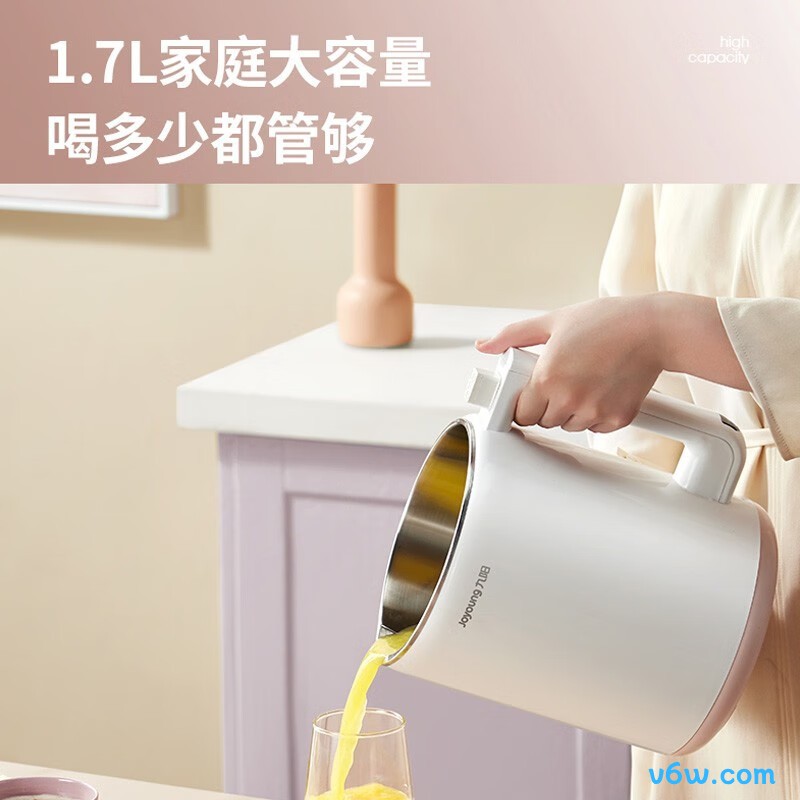 九阳D150豆浆机图片