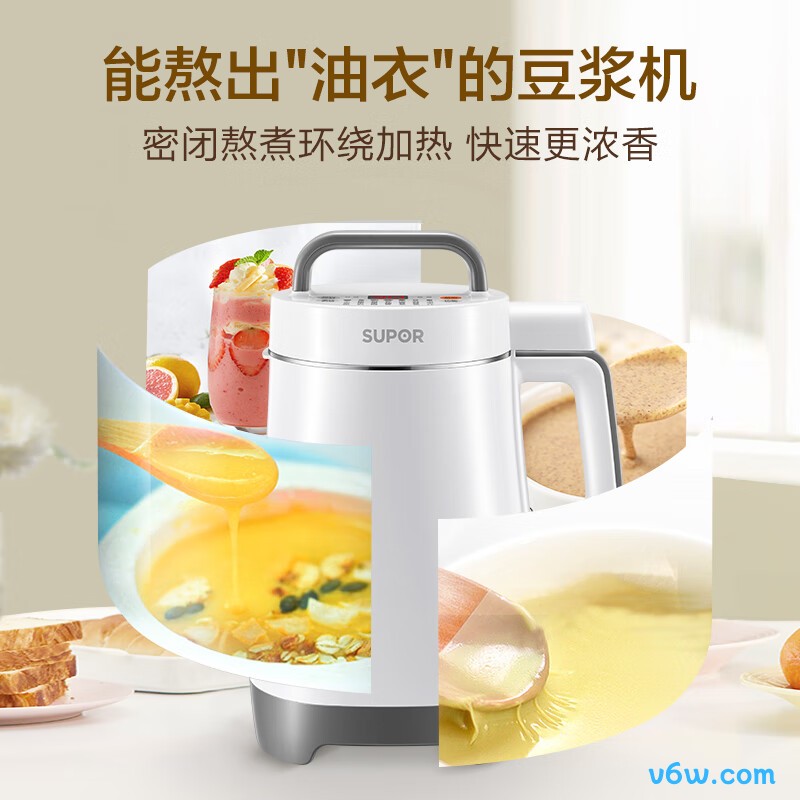 苏泊尔DJ12B-P17E豆浆机图片