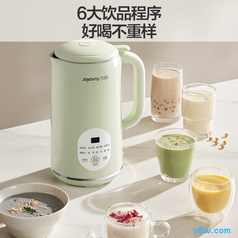 九阳DJ04X-D126豆浆机图片