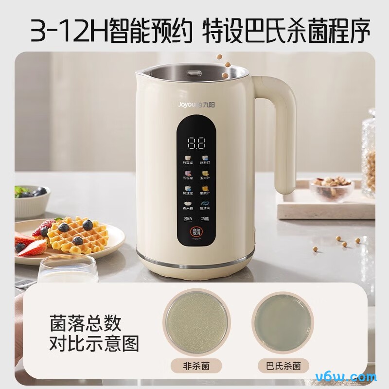 九阳DJ12X-D640豆浆机图片