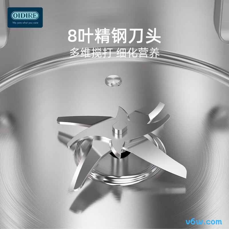 OIDIREODI-PBJ29豆浆机图片