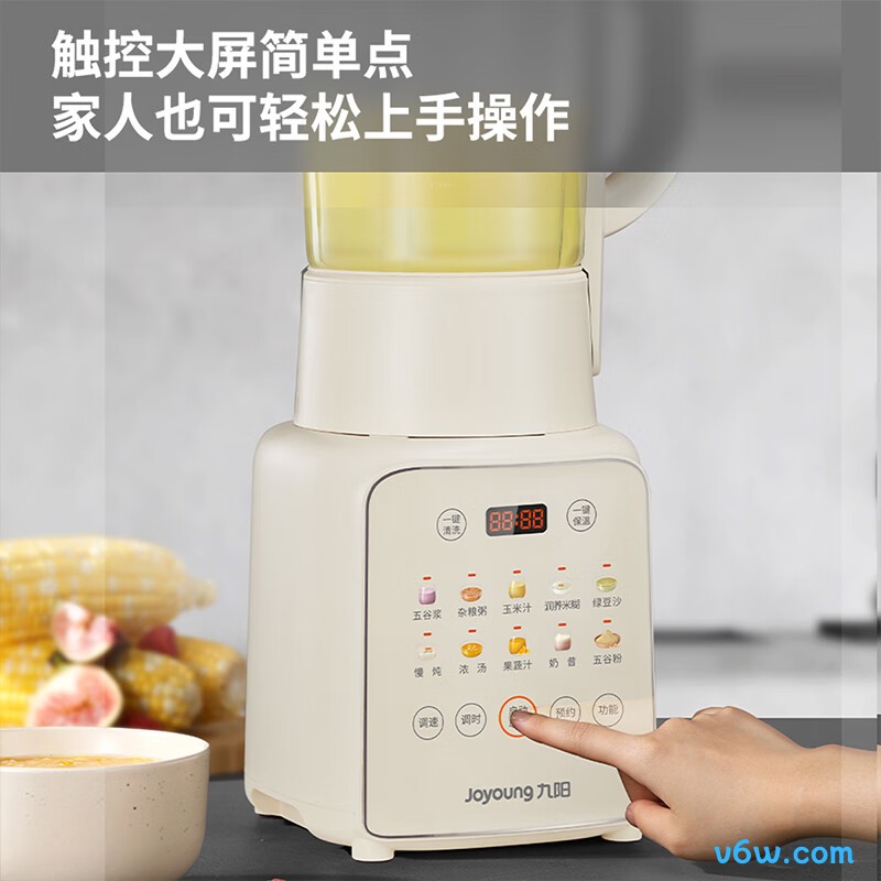 九阳P311豆浆机图片