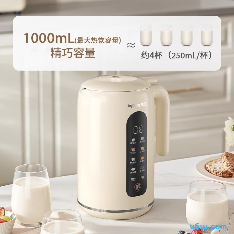 九阳DJ12X-D640豆浆机图片