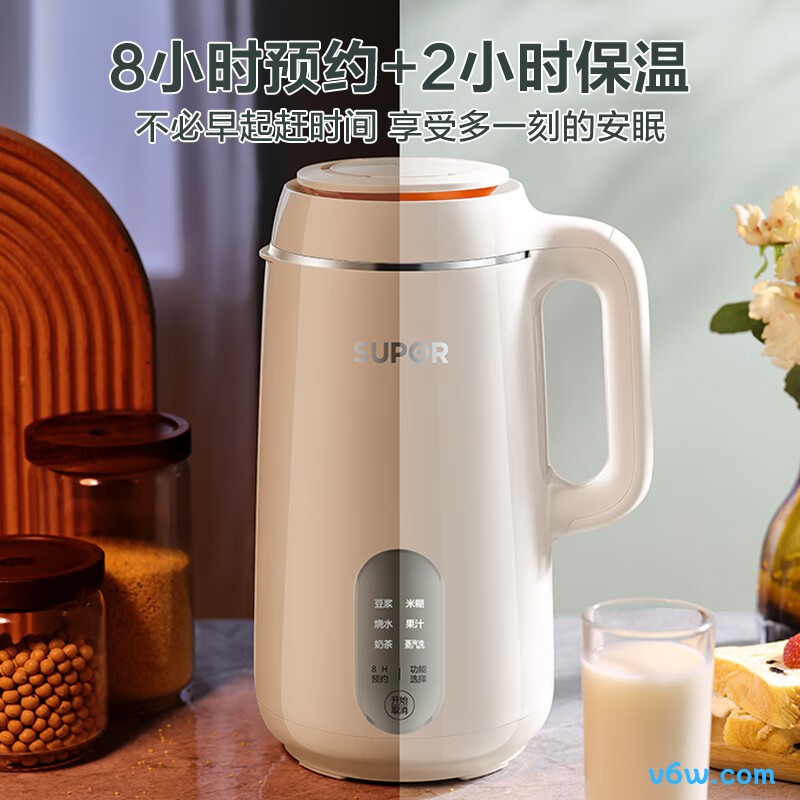 苏泊尔DJ12B-P29E豆浆机图片