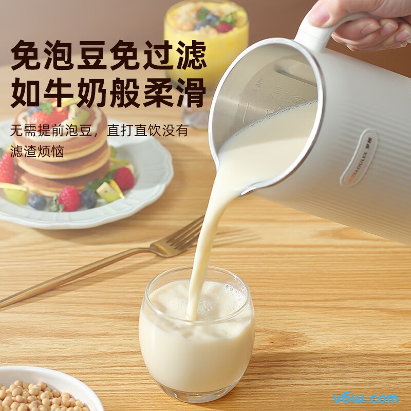 罗娅MK2豆浆机图片