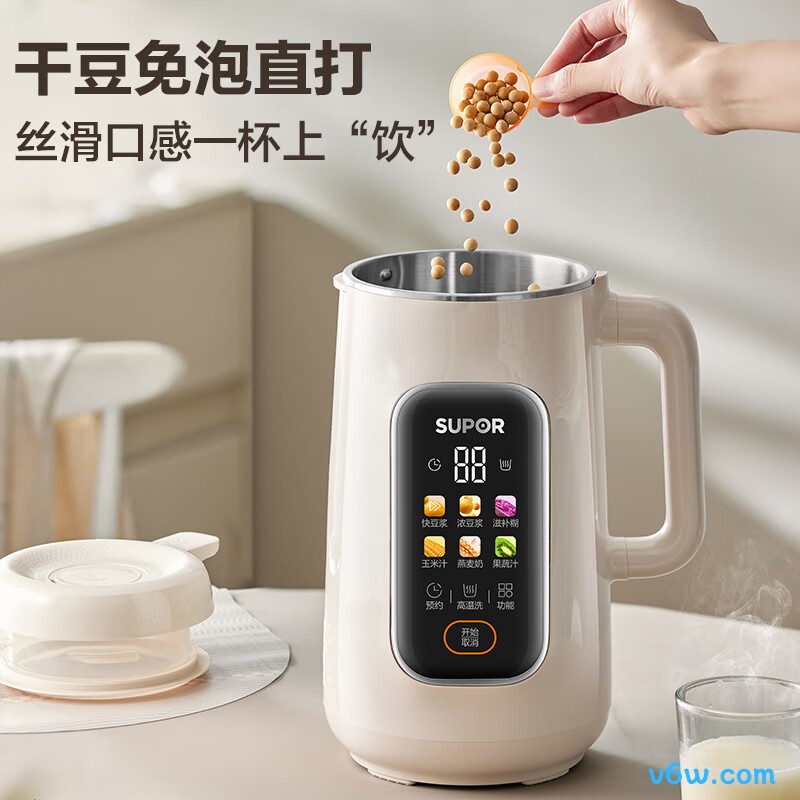 苏泊尔DJ10B-P28E豆浆机图片