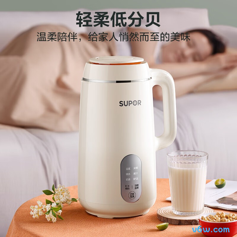 苏泊尔DJ12B-P29E豆浆机图片