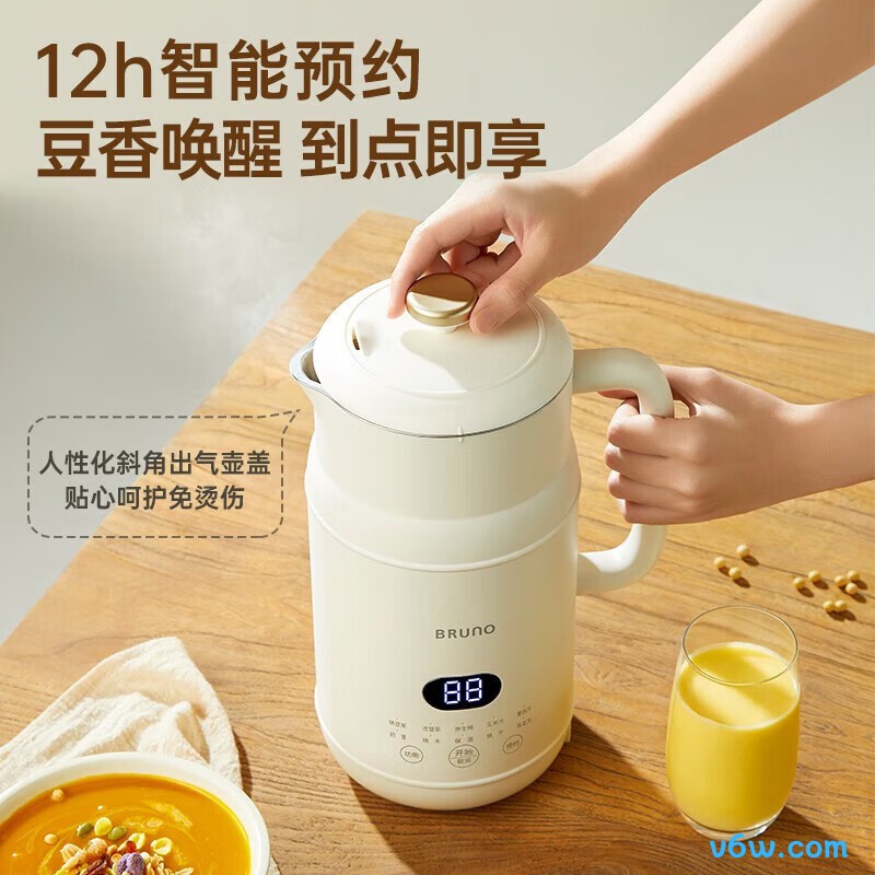 BRUNOBZK-DJ02豆浆机图片