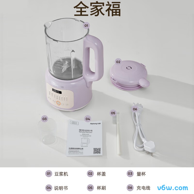 九阳DJ12X-D2136豆浆机图片