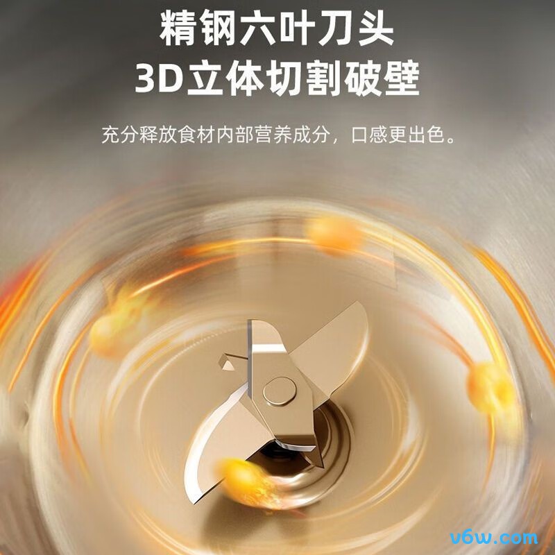 小浣熊DJJ-70豆浆机图片