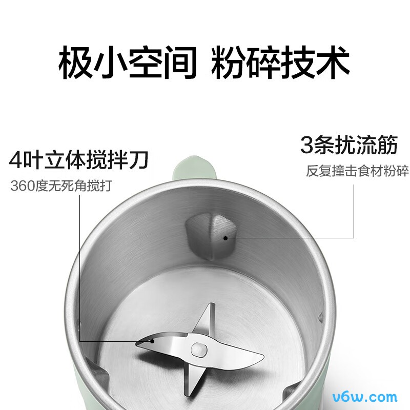 mokkomMK-597豆浆机图片