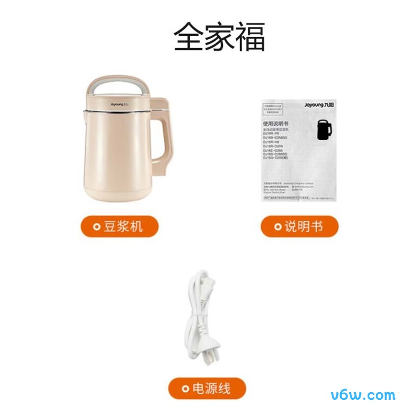 九阳DJ16G-D2575豆浆机图片