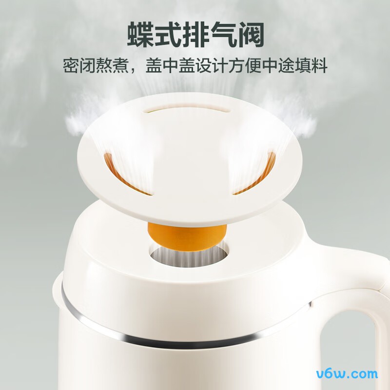 苏泊尔DJ12B-P29E豆浆机图片