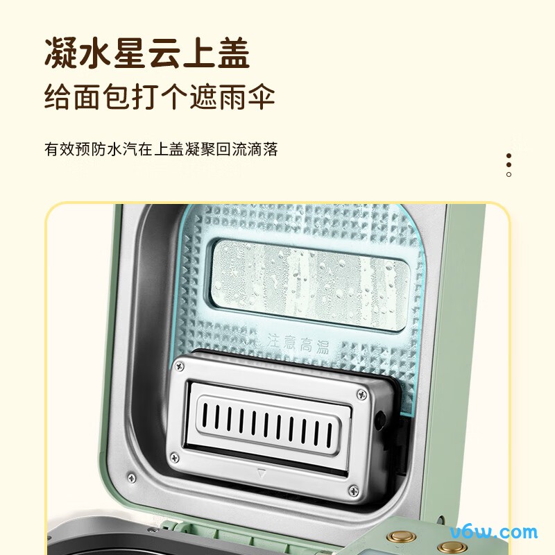 柏翠PE8899面包机图片