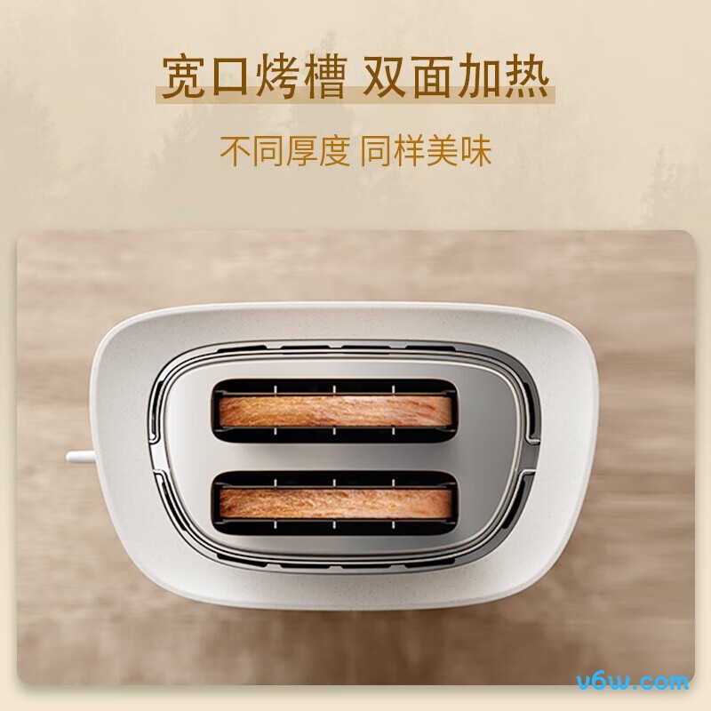 飞利浦HD2640/10面包机图片