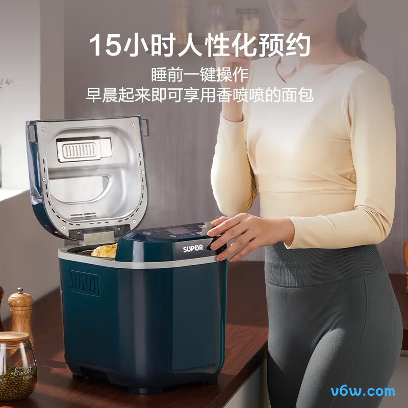 苏泊尔MT20A801面包机图片