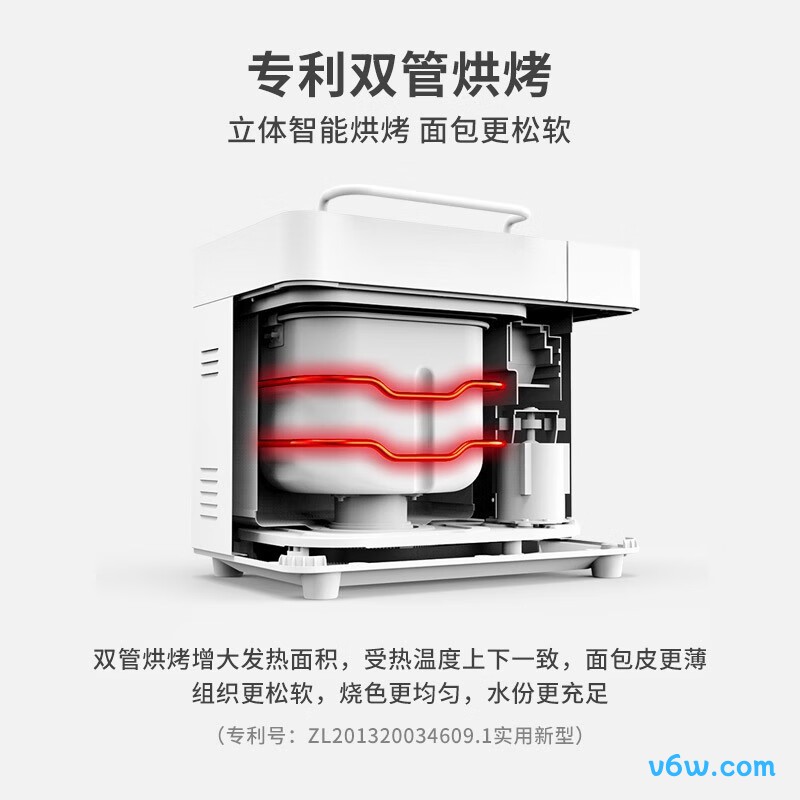 柏翠PE8860Y面包机图片