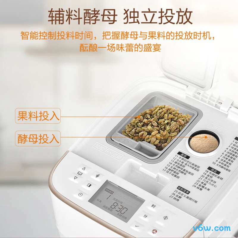 松下SD-PM1000面包机图片