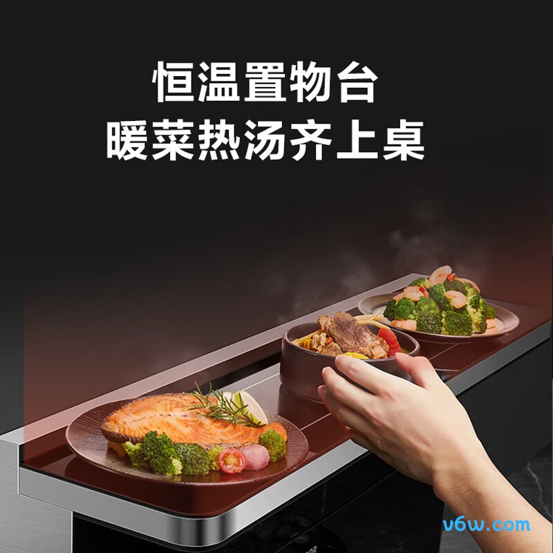 苏泊尔UQ77（天然气）集成灶图片